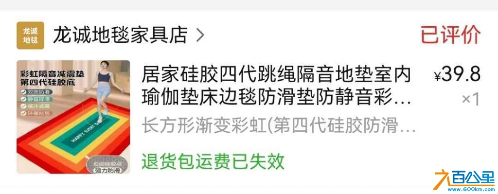 wechat_upload1729316013671344adeeb8d