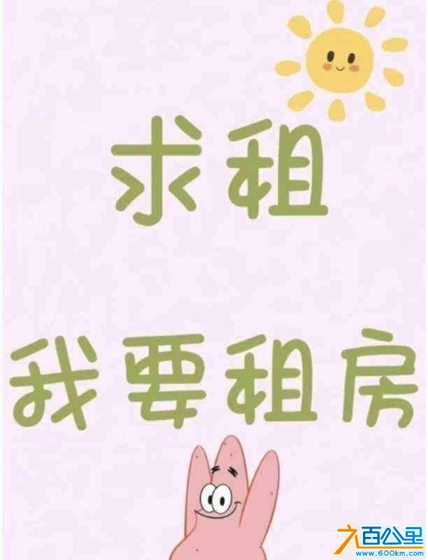 wechat_upload17293426536713acbdcc7fa