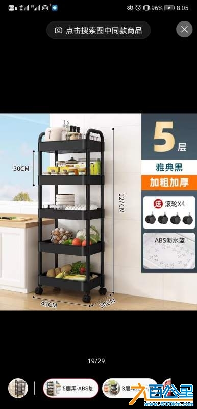 wechat_upload1729767170671a2702d6335