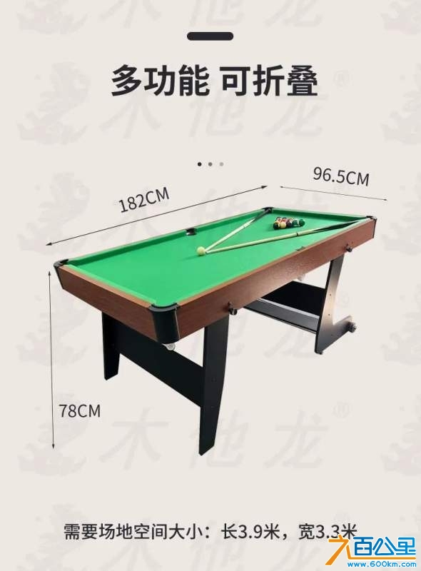 wechat_upload1729774270671a42be01860