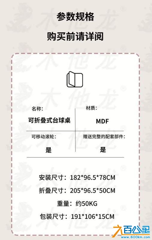 wechat_upload1729774270671a42beb3280
