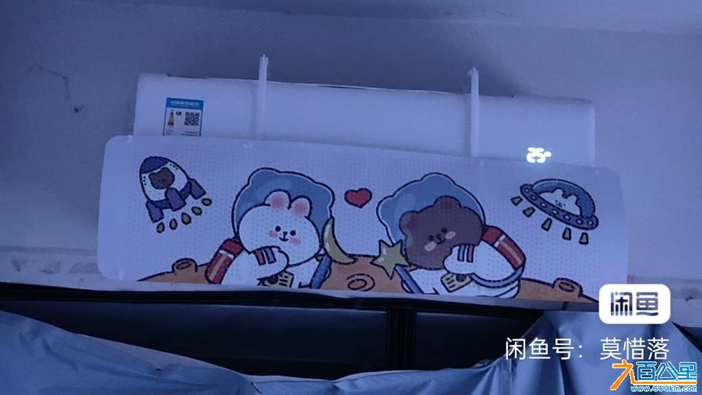 wechat_upload1729774702671a446e3dcd4