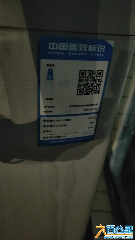 wechat_upload1729774703671a446f512f2