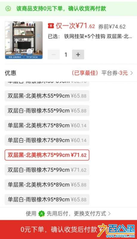 wechat_upload1729908926671c50be7204e