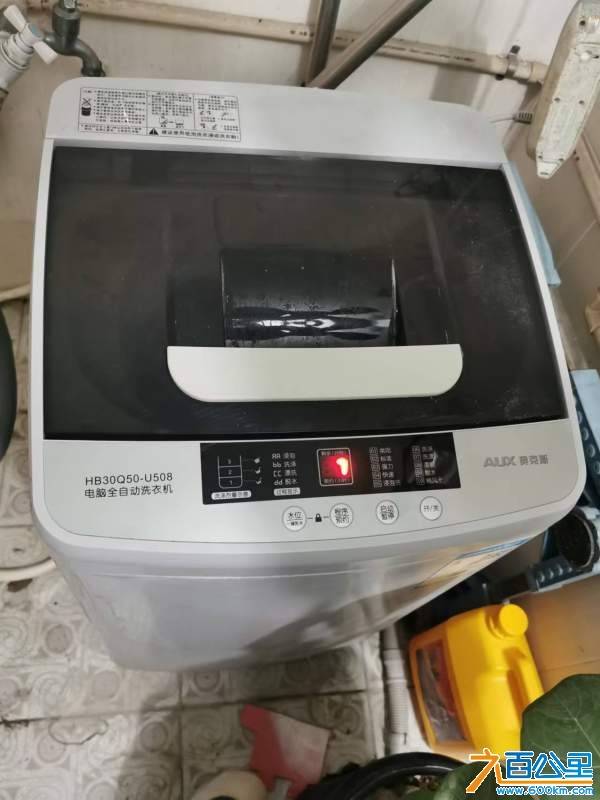 wechat_upload1730092466671f1db2a3be4