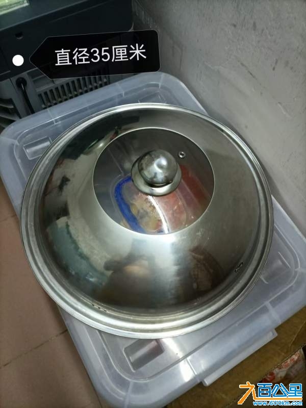 wechat_upload1730511650672583225e53c
