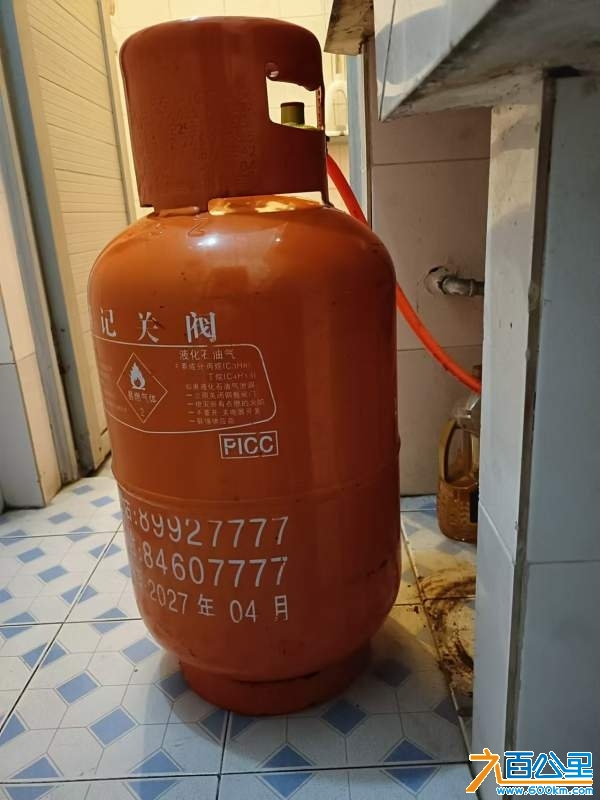 wechat_upload1730613639672711872c745