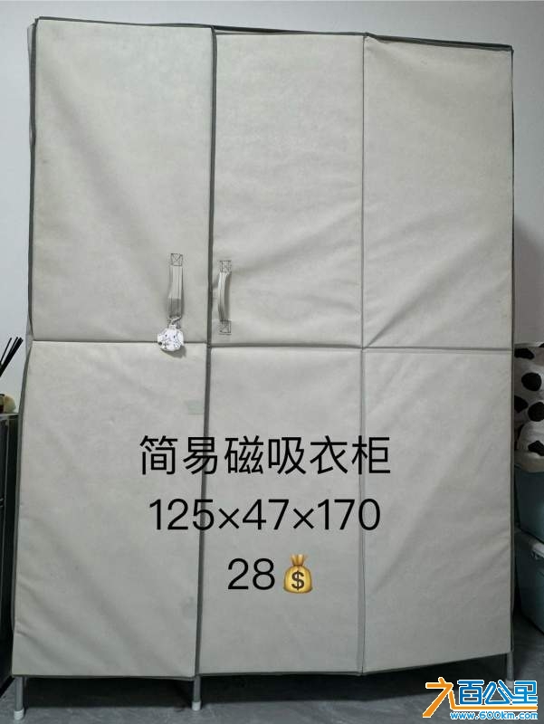 wechat_upload17306230826727366a7460b