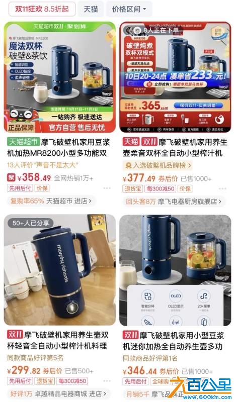 wechat_upload1730948953672c2f59a2872