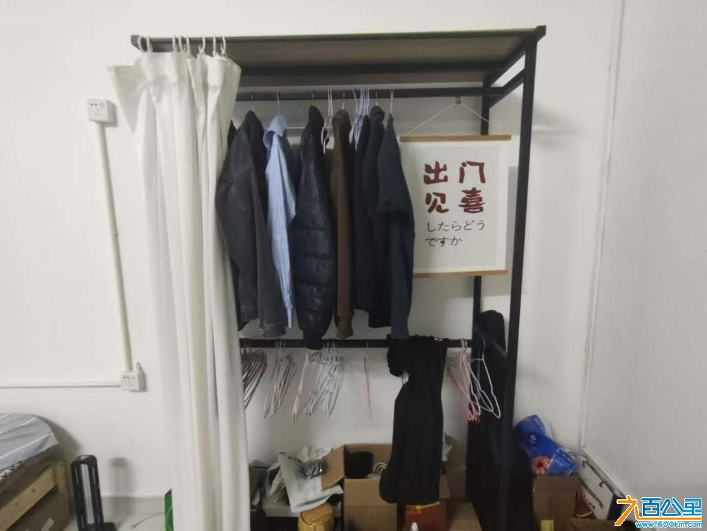 wechat_upload1731076408672e2138b8396