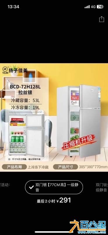 wechat_upload173130344267319812253cc