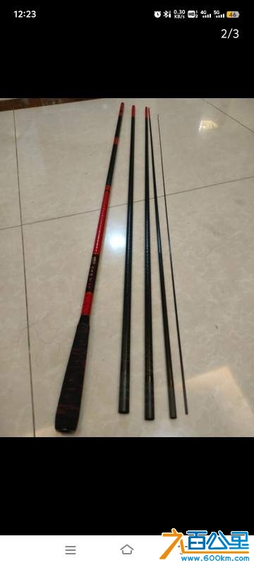 wechat_upload17313904986732ec2292c54