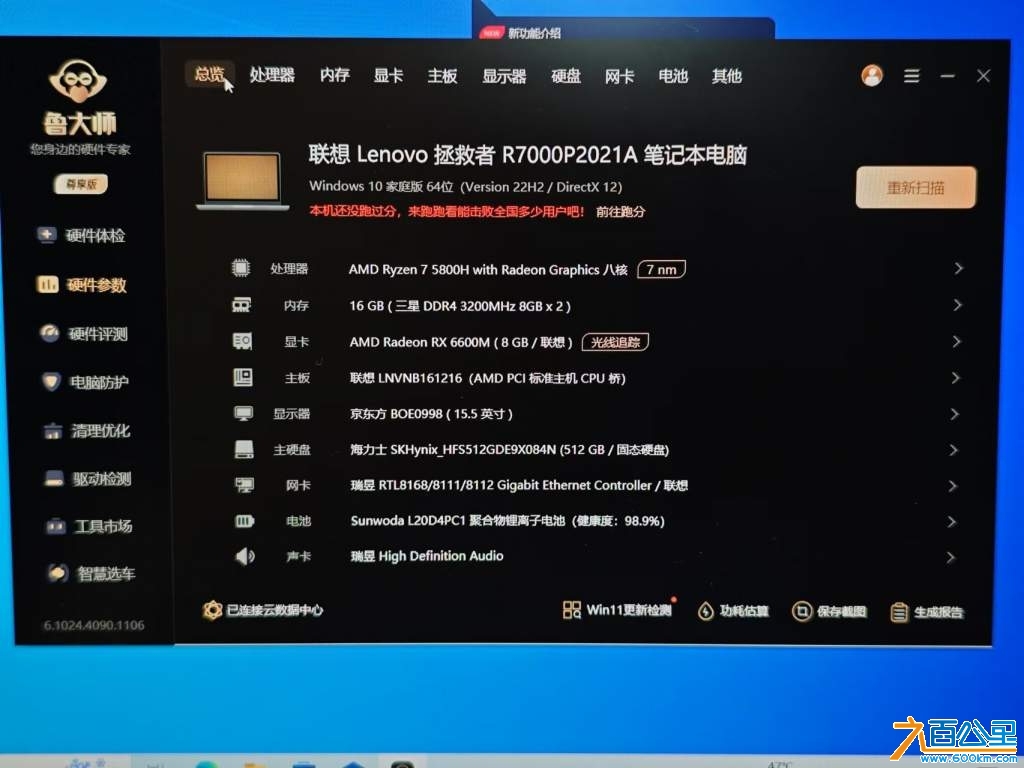 wechat_upload17314171696733545187683