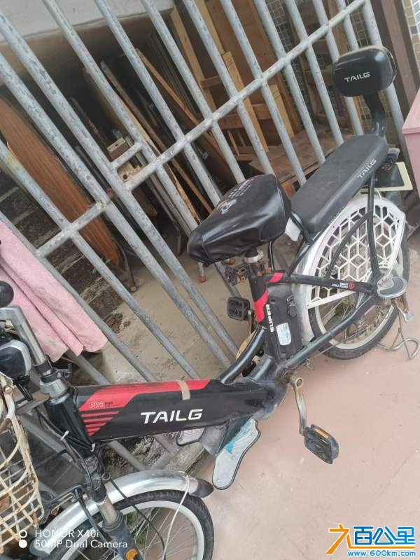 wechat_upload17316332726736a078e64ec