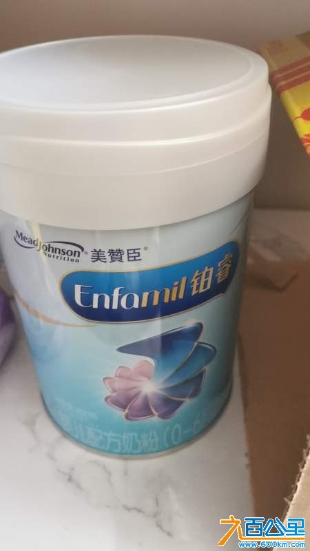 wechat_upload17317652816738a421538be