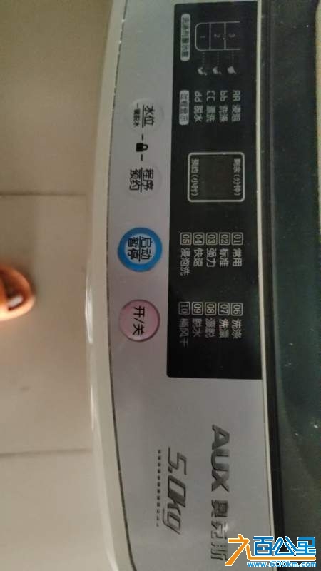 wechat_upload1731930318673b28ce988a9