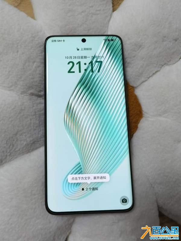 wechat_upload1732185254673f0ca6ca79d