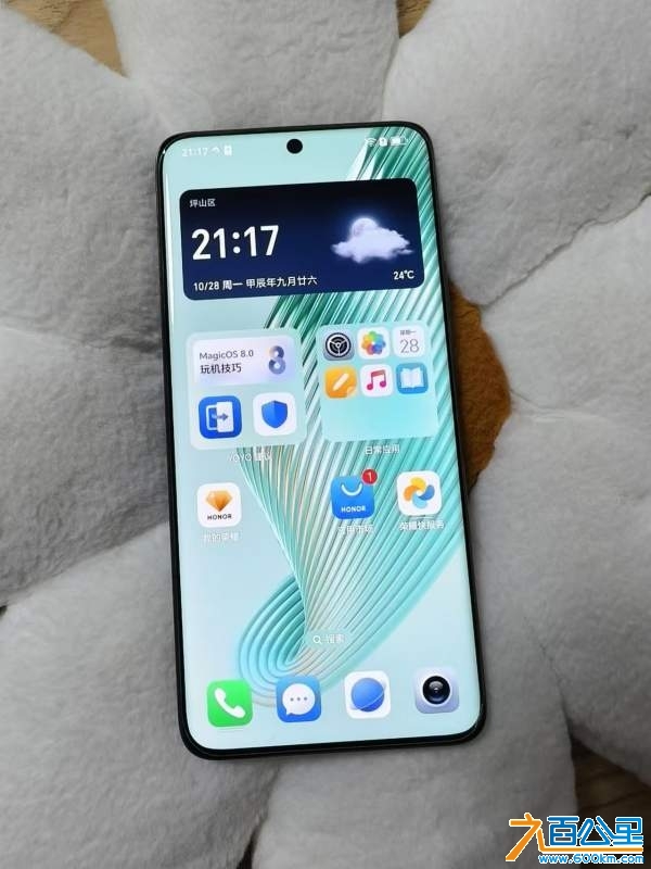 wechat_upload1732185255673f0ca7e36bb