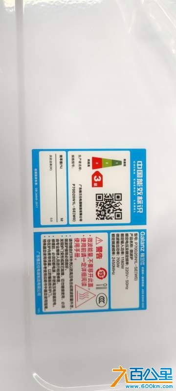 wechat_upload173241013367427b15eb5c7