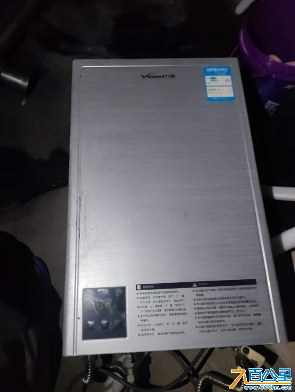wechat_upload1732516023674418b71ee59