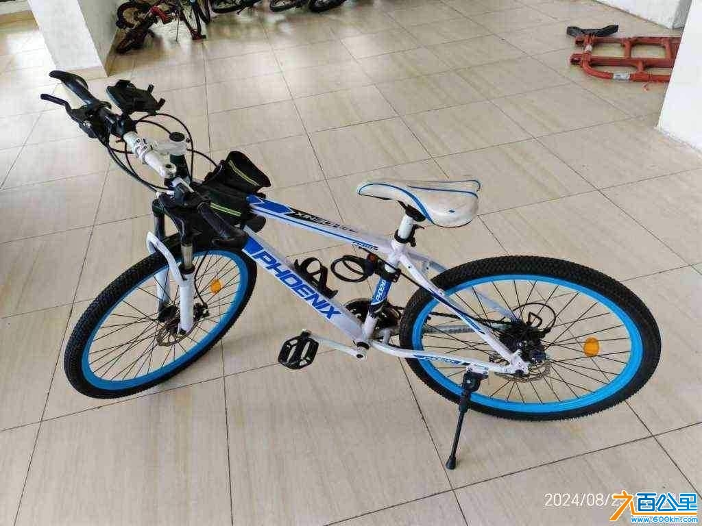 wechat_upload1732948513674ab22168416