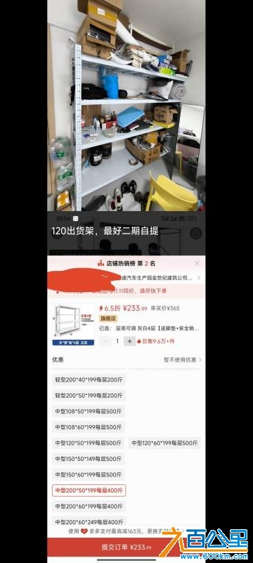 wechat_upload1733143663674dac6fafdcd