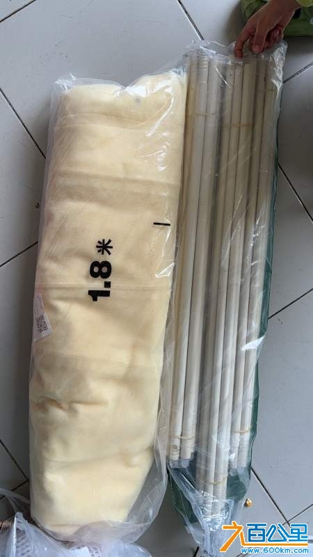 wechat_upload173338786167516655df0c0