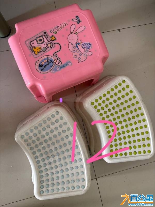 wechat_upload17335435886753c6a4d6a19
