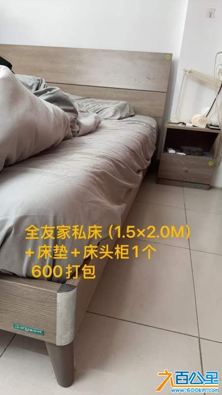 wechat_upload173363181967551f4b5846d