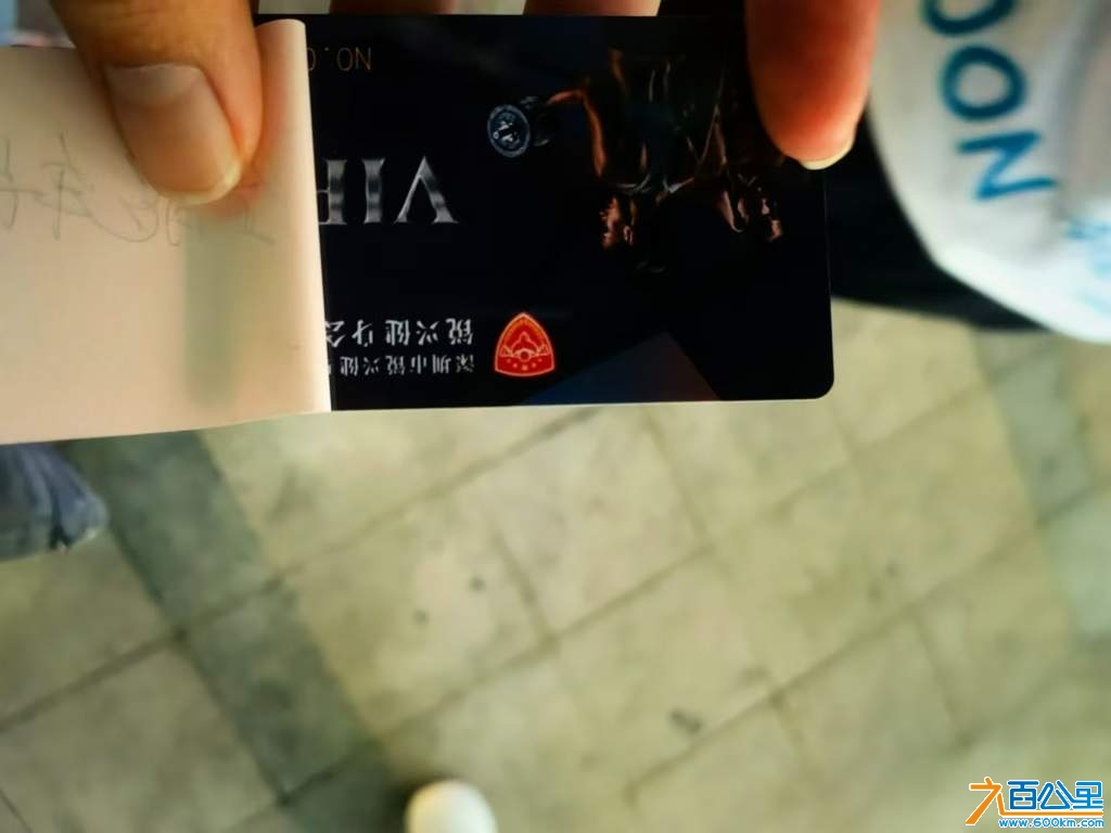 wechat_upload17338043646757c14c0429c
