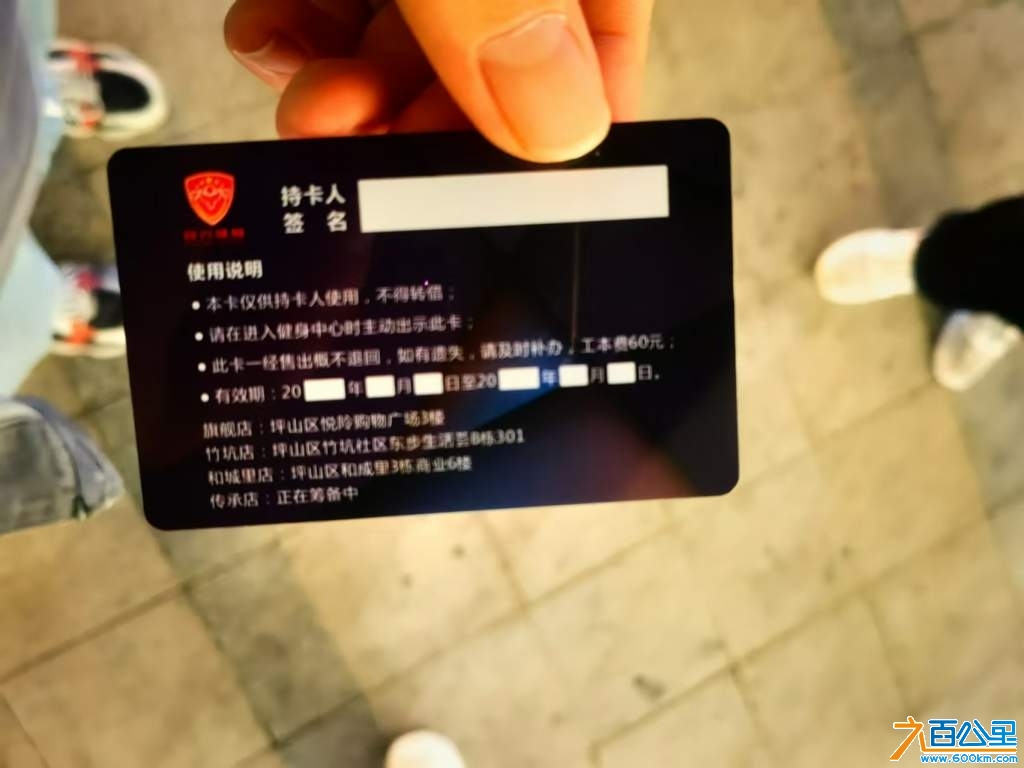 wechat_upload17338043656757c14d39917