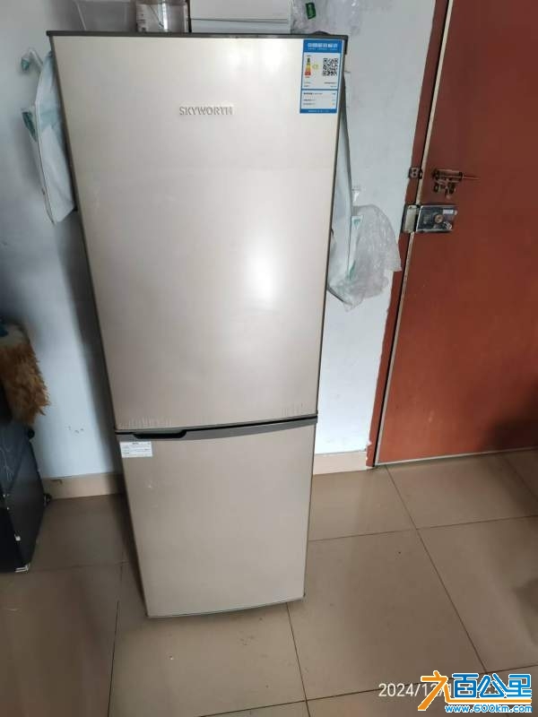 wechat_upload1733968544675a42a045dc3