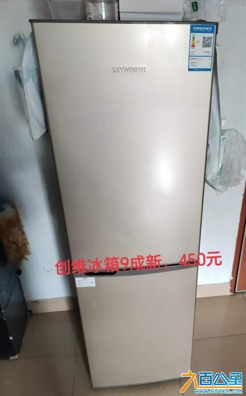 wechat_upload1733996548675ab0049bbe6