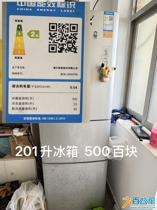 wechat_upload1734012016675aec70e47cf