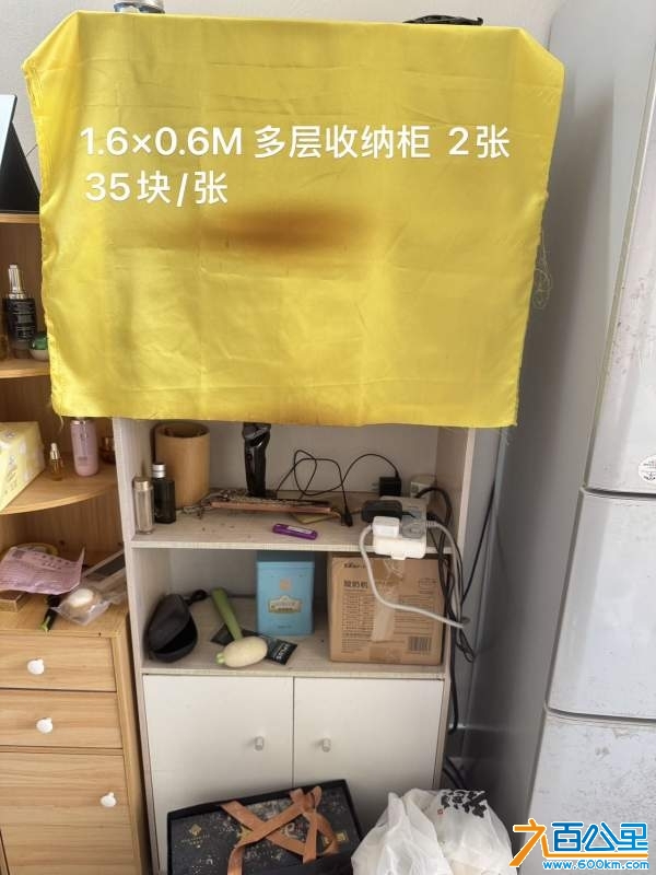 wechat_upload1734012018675aec72e6dbc