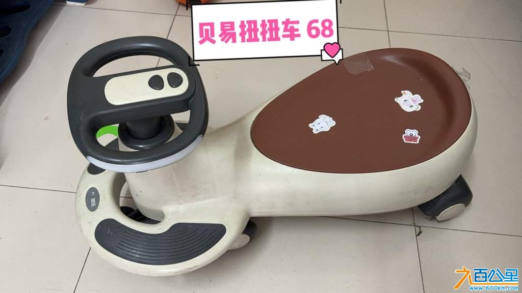wechat_upload1734064298675bb8aa6d896