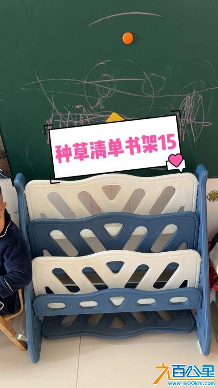 wechat_upload1734099453675c41fd6a184