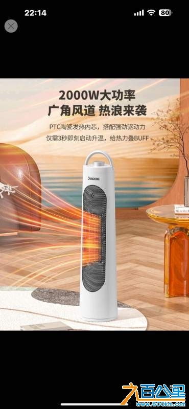 wechat_upload1734147967675cff7f0ae27