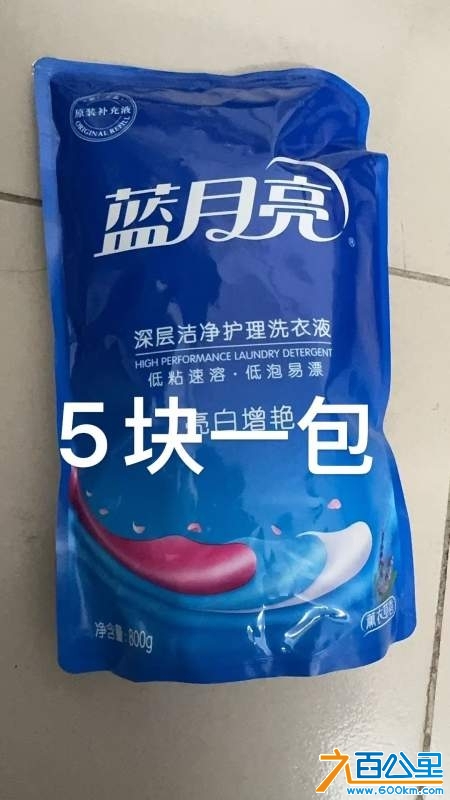 wechat_upload1734178519675d76d71d13d