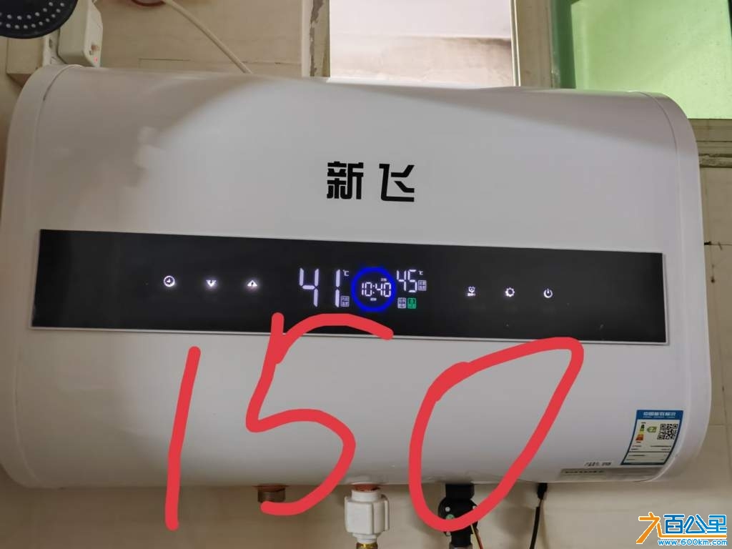 wechat_upload1734264385675ec64144e7d
