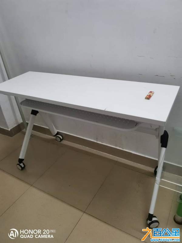 wechat_upload1734340642675ff022c4f5e