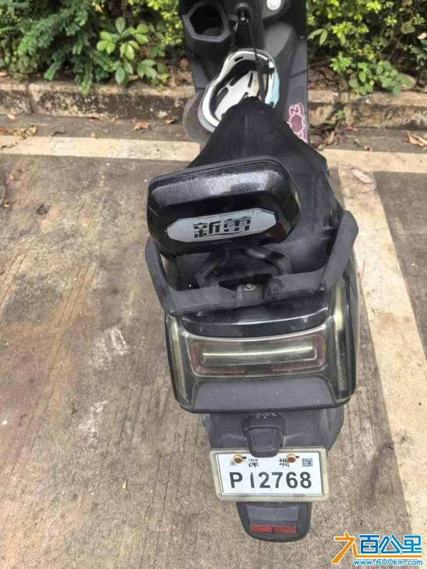 wechat_upload17345234986762ba6a9ce39