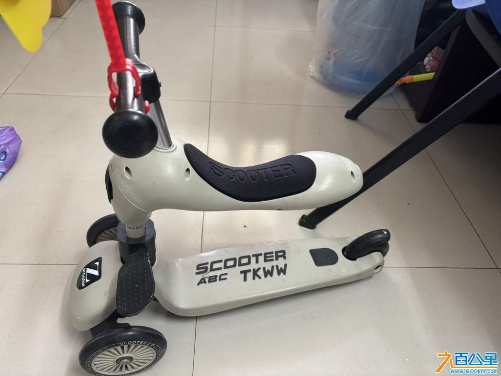wechat_upload173470500067657f6871da9