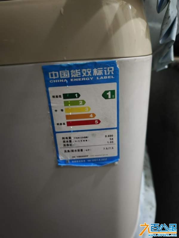 wechat_upload17355217266771f5bef0b52