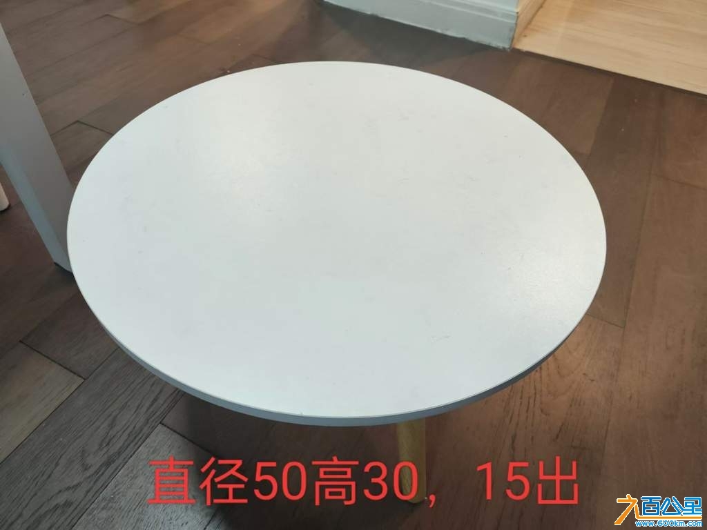 wechat_upload17359068846777d644927a9