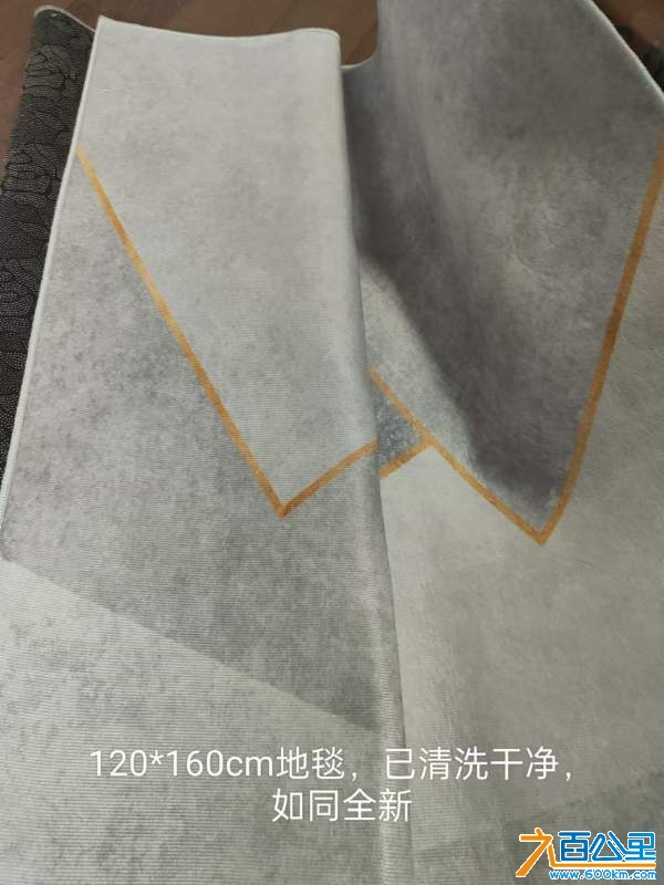 wechat_upload17359069146777d662581f2