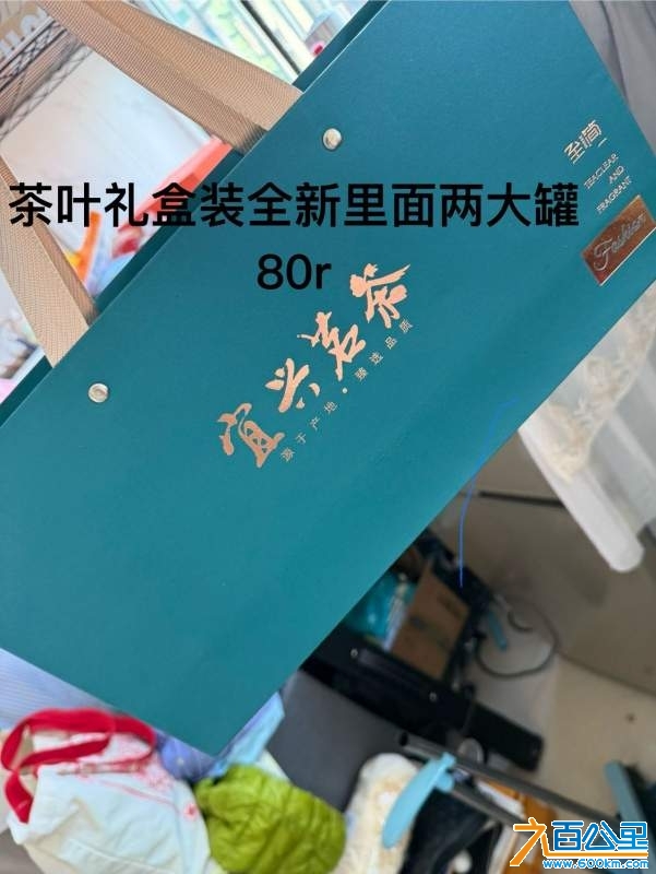 wechat_upload17359757956778e373648de