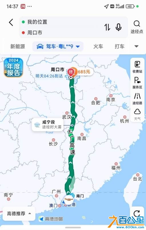 wechat_upload1736130354677b3f32c9713