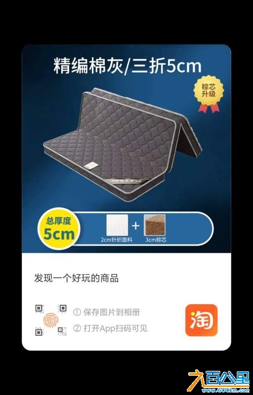 wechat_upload1736178331677bfa9b4ed80