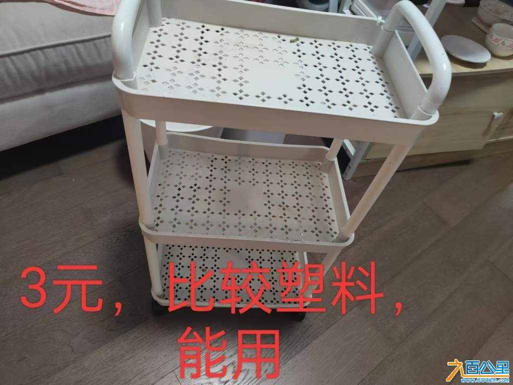 wechat_upload1736246210677d03c247ba2